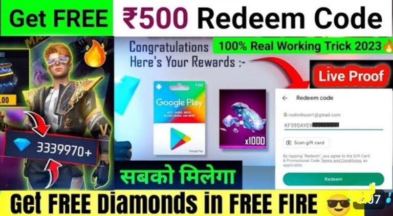 Free Fire Airdrop Redeem Code Today 2023